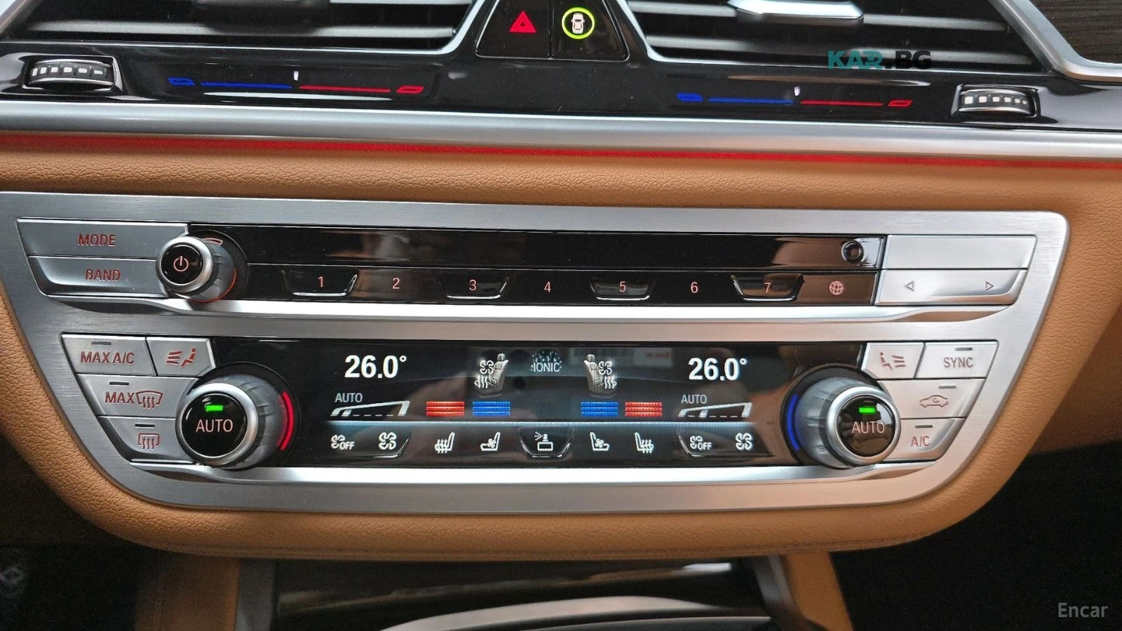 BMW 740 DESIGH PURE EXCELLENCE* ОБДУХВ* LASER LIGHTS*  , снимка 17 - Автомобили и джипове - 55994131