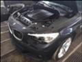 BMW 740 245-258-299-313ps 4br, снимка 2 - Автомобили и джипове - 34366010