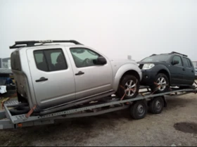 Nissan Navara 2.5DCI, снимка 3