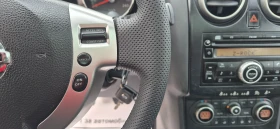 Nissan Qashqai 1.6i , снимка 16