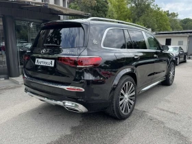 Mercedes-Benz GLS 600 Maybach, снимка 5