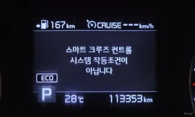 Kia Sorento 2.2 4WD\Фейслифт\Реални километри\360 камери, снимка 16