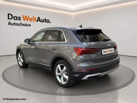 Audi Q3, снимка 4