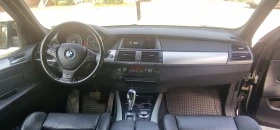 BMW X5 3.0d Mpaket, снимка 11