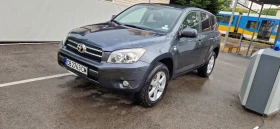 Toyota Rav4, снимка 1