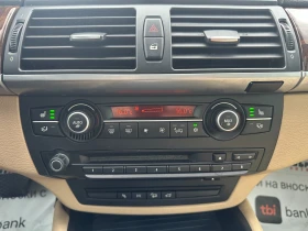 BMW X6 3.5D 286.. /  | Mobile.bg    15