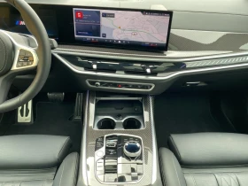BMW X7 M60 i xDRIVE HEAD UP NAVI PANO - 112400 EUR - 70139287 10