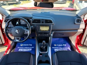 Обява за продажба на Renault Kadjar 1.6D 131HP BOSE FULL ~20 999 лв. - изображение 9
