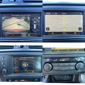 Renault Kadjar 1.6D 131HP BOSE FULL - 20999 лв. / 10736.62 € - 57420264 16