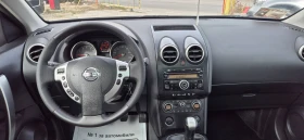 Nissan Qashqai 1.6i  - 9800 лв. / 5010.66 € - 61767556 10