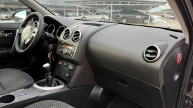 Nissan Qashqai 1.5DCI/106кс/6скорости/ПАНОРАМА/ВНОС ОТ ИТАЛИЯ - 3850 € / 7529.95 лв. - 15447349 15