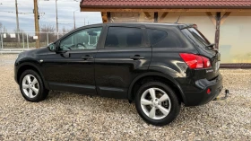 Nissan Qashqai 1.5DCI/106кс/6скорости/ПАНОРАМА/ВНОС ОТ ИТАЛИЯ - 3850 € / 7529.95 лв. - 15447349 6