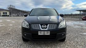 Nissan Qashqai 1.5DCI/106кс/6скорости/ПАНОРАМА/ВНОС ОТ ИТАЛИЯ - 3850 € / 7529.95 лв. - 15447349 2