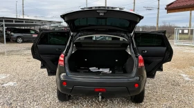 Nissan Qashqai 1.5DCI/106кс/6скорости/ПАНОРАМА/ВНОС ОТ ИТАЛИЯ - 3850 € / 7529.95 лв. - 15447349 8