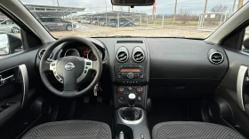 Nissan Qashqai 1.5DCI/106кс/6скорости/ПАНОРАМА/ВНОС ОТ ИТАЛИЯ - 3850 € / 7529.95 лв. - 15447349 11