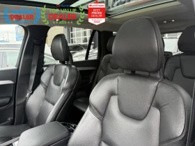 Volvo Xc90 T^ MOMENTUM| DISTRONIC| ПАНОРАМА| 7 МЕСТНА | Auto.bg — изображение 13