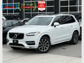 Volvo Xc90 T^ MOMENTUM| DISTRONIC| ПАНОРАМА| 7 МЕСТНА | Auto.bg — изображение 2
