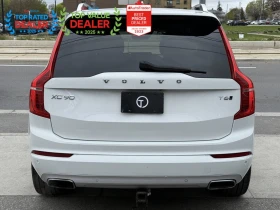 Volvo Xc90 T^ MOMENTUM| DISTRONIC| ПАНОРАМА| 7 МЕСТНА | Auto.bg — изображение 6