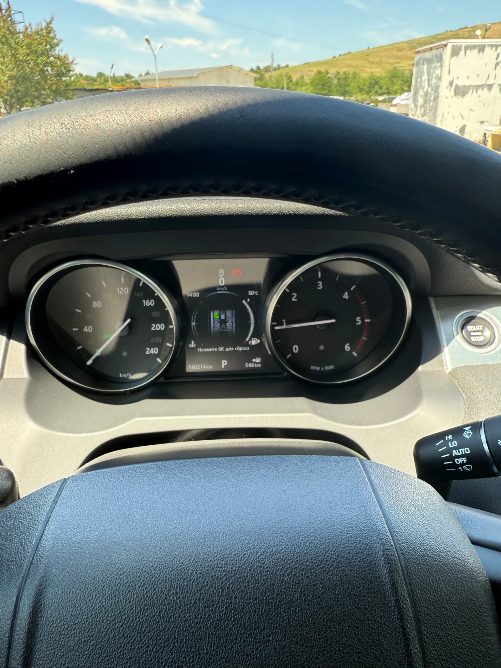 Land Rover Evoque Джип - изображение 6