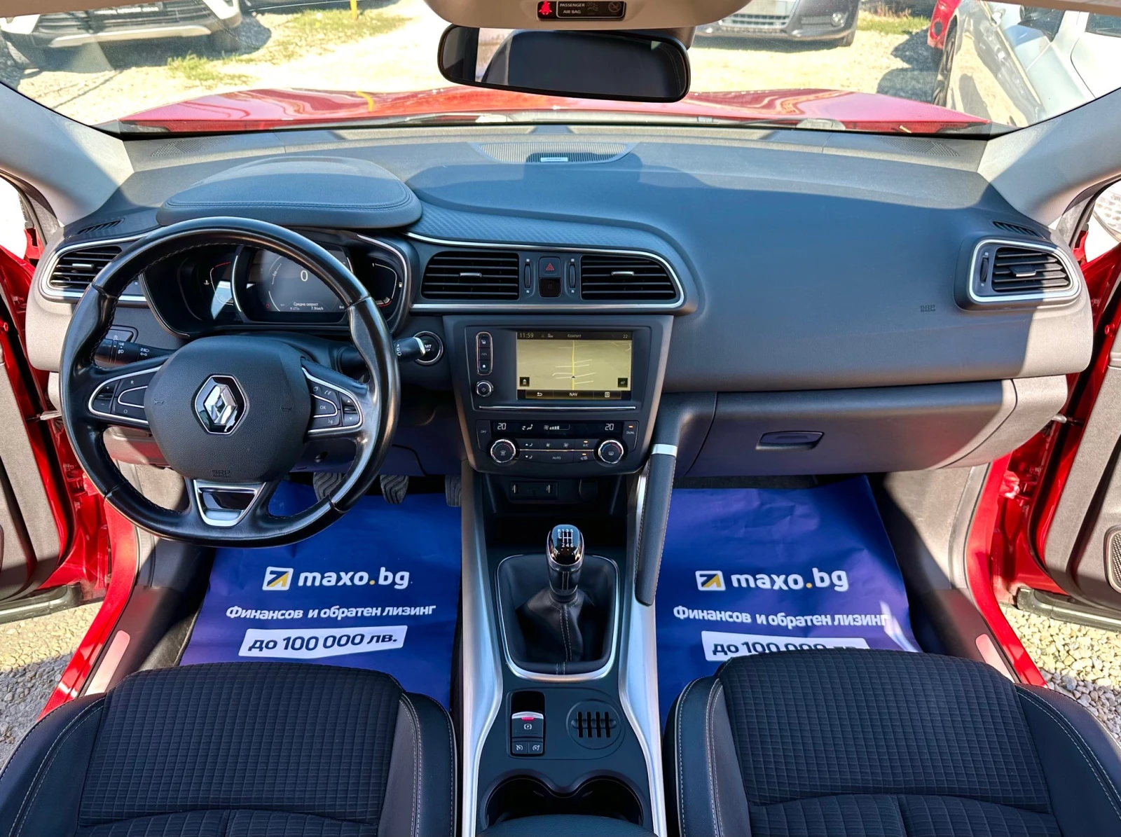 Renault Kadjar 1.6D 131HP BOSE FULL - изображение 10