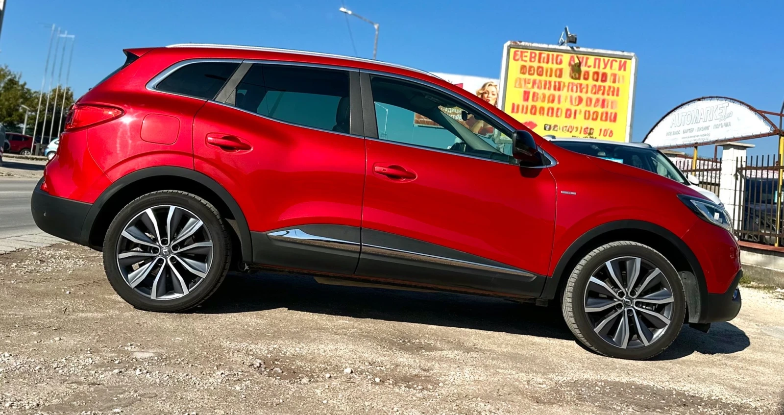 Renault Kadjar 1.6D 131HP BOSE FULL - изображение 5