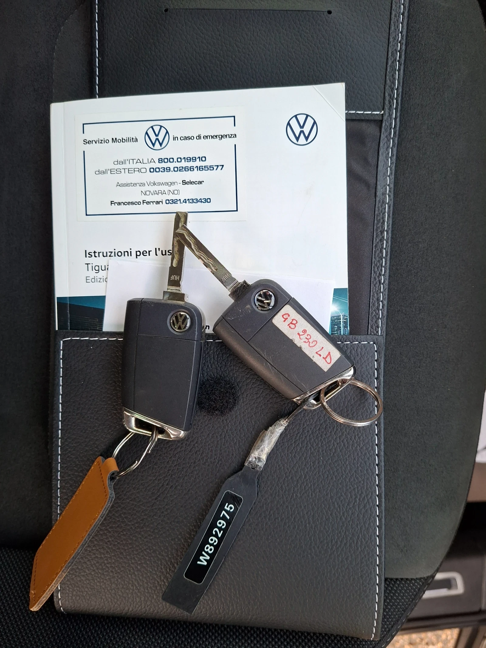 VW Tiguan VW Tiguan 2.0TDI* 150ps* 4motion* Distronic* ����* | Mobile.bg � ����������� 15