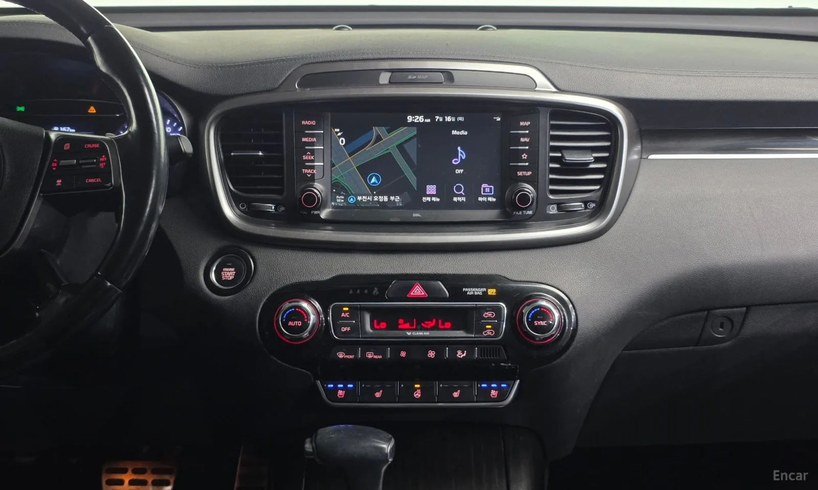 Kia Sorento 2.2 4WD\Фейслифт\Реални километри\360 камери, снимка 12 - Автомобили и джипове - 55584698
