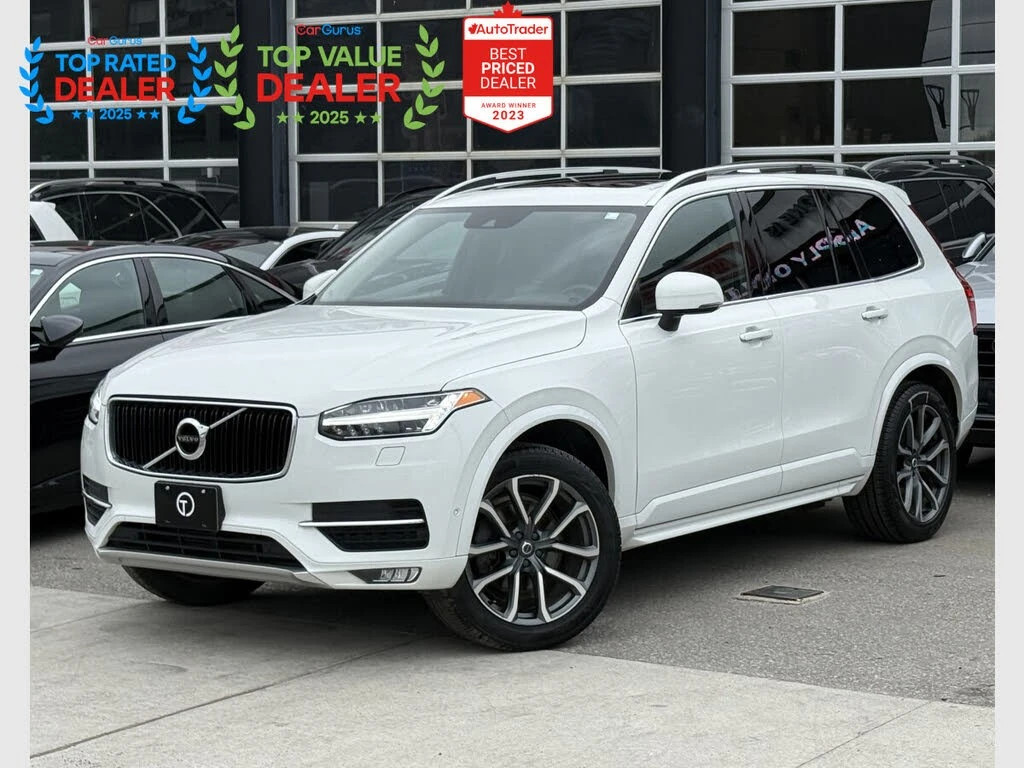 Volvo Xc90 T^ MOMENTUM| DISTRONIC| ПАНОРАМА| 7 МЕСТНА, снимка 2 - Автомобили и джипове - 56117791