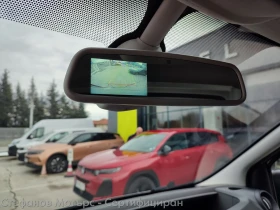 Renault Trafic L1H1 Energy 2.0 dCi (120hp) MT6, снимка 15