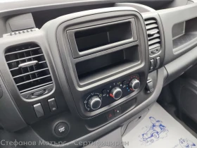 Renault Trafic L1H1 Energy 2.0 dCi (120hp) MT6, снимка 13