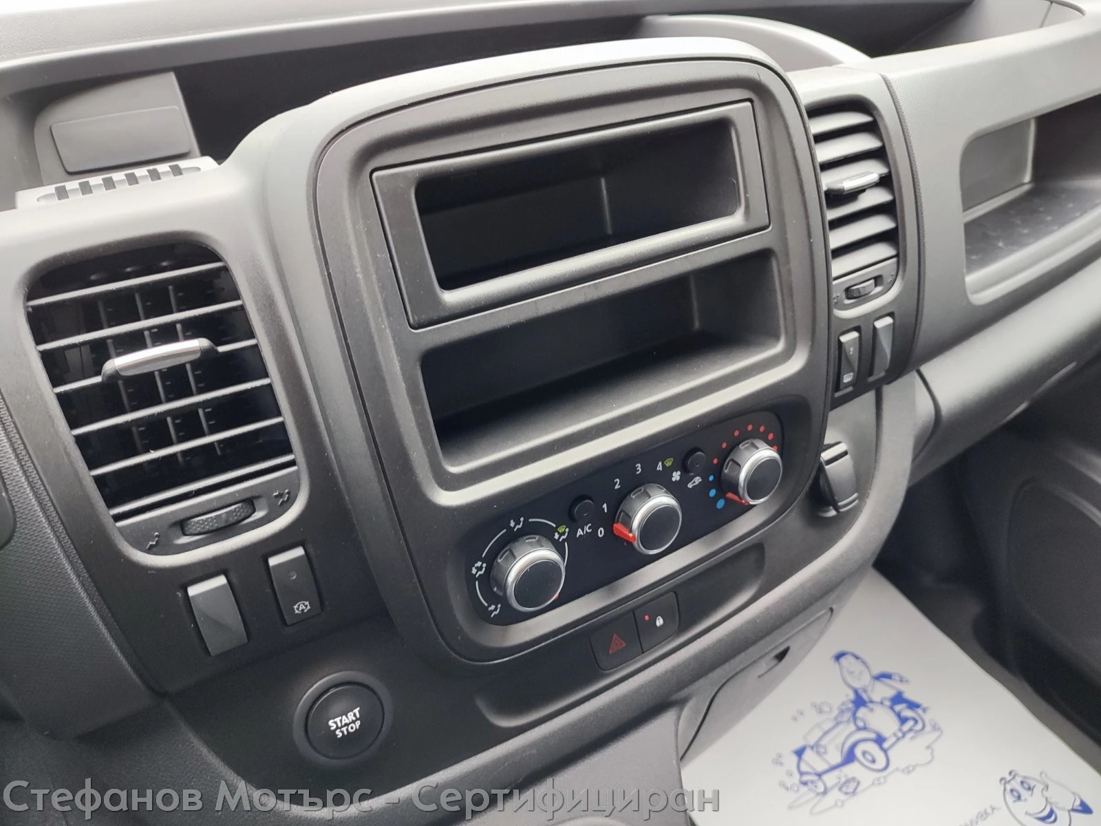 Renault Trafic L1H1 Energy 2.0 dCi (120hp) MT6, снимка 13 - Бусове и автобуси - 54136388