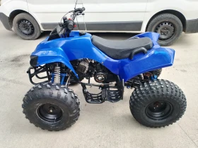 Keeway ATV 100/110 | Mobile.bg    6