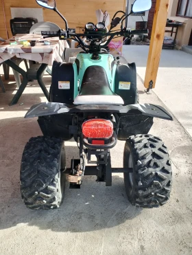 Keeway ATV 100/110 | Mobile.bg    4