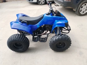 Keeway ATV 100/110 | Mobile.bg    7