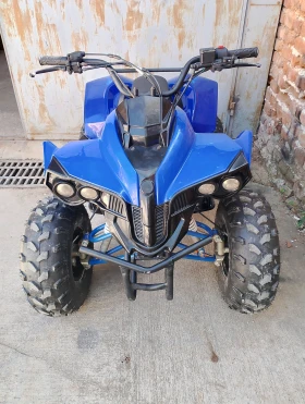 Keeway ATV 100/110 | Mobile.bg    5