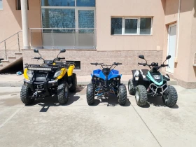  Keeway ATV