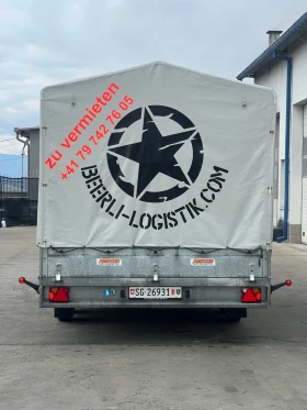 За автомобил Neptun 2022г. /  8 евро палета / 1.5т полезен товар, снимка 4