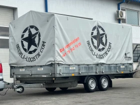 За автомобил Neptun 2022г. /  8 евро палета / 1.5т полезен товар