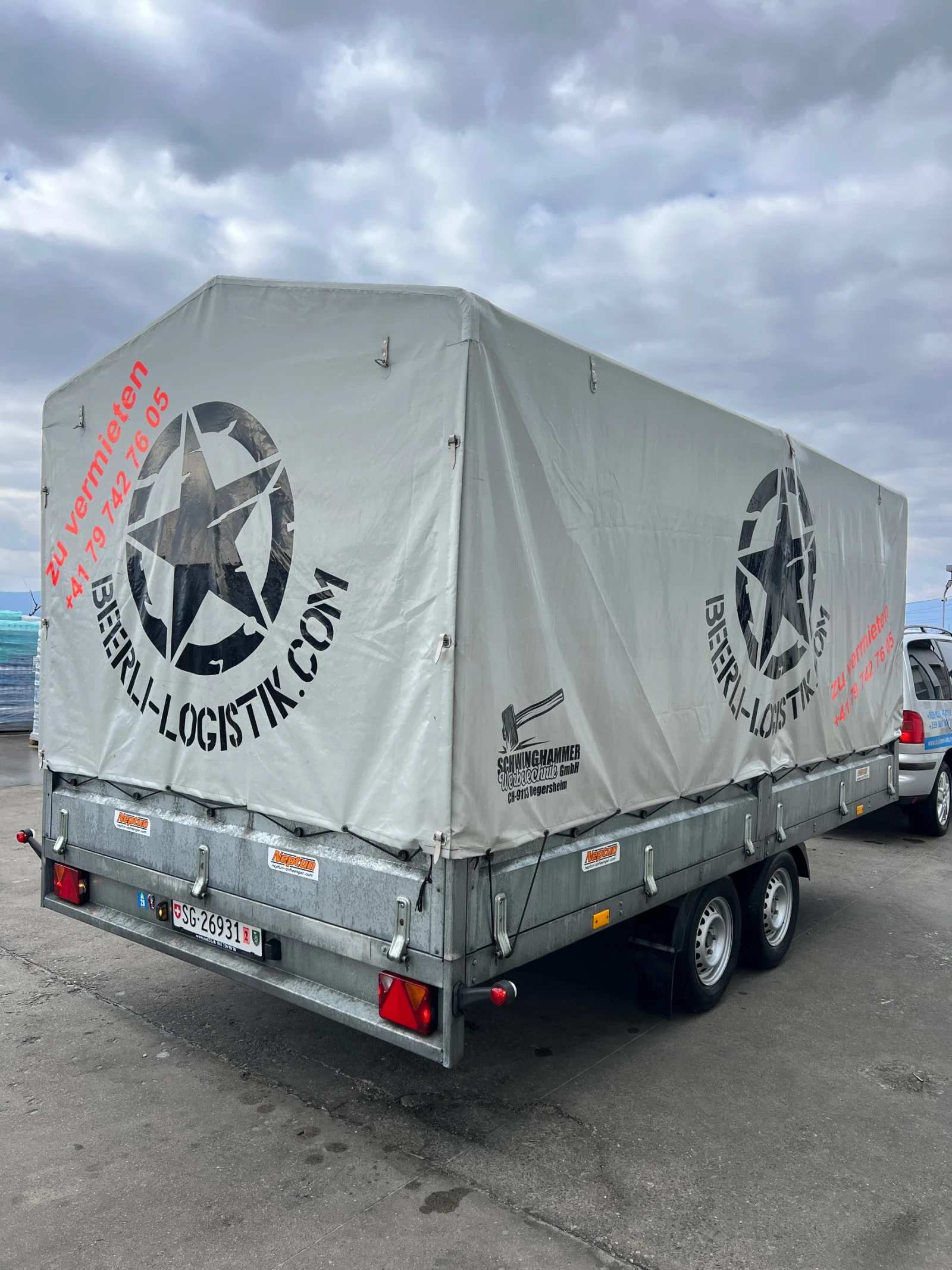 �� ��������� Neptun 2022�. /  8 ���� ������ / 1.5� ������� ����� | Mobile.bg � ����������� 5