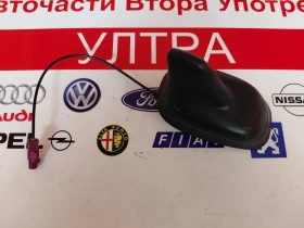 3C0035507M Антена SKODA SUPERB II  3C0.035.507.M, снимка 3