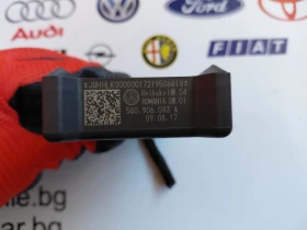 5Q0906093A  ���� ������� ����� VW AUDI SEAT SKODA  5Q0 906 093 A | Mobile.bg � ����� ������ 2