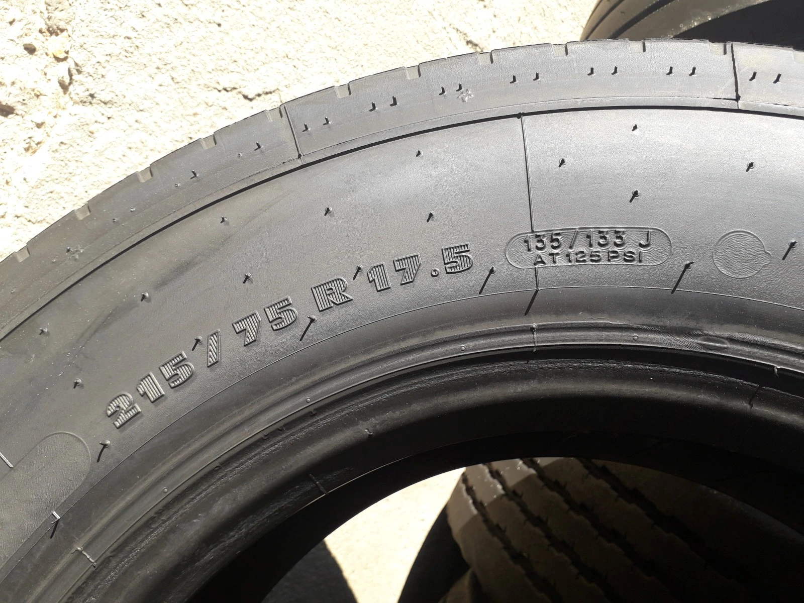  215/75R17 | Mobile.bg   8