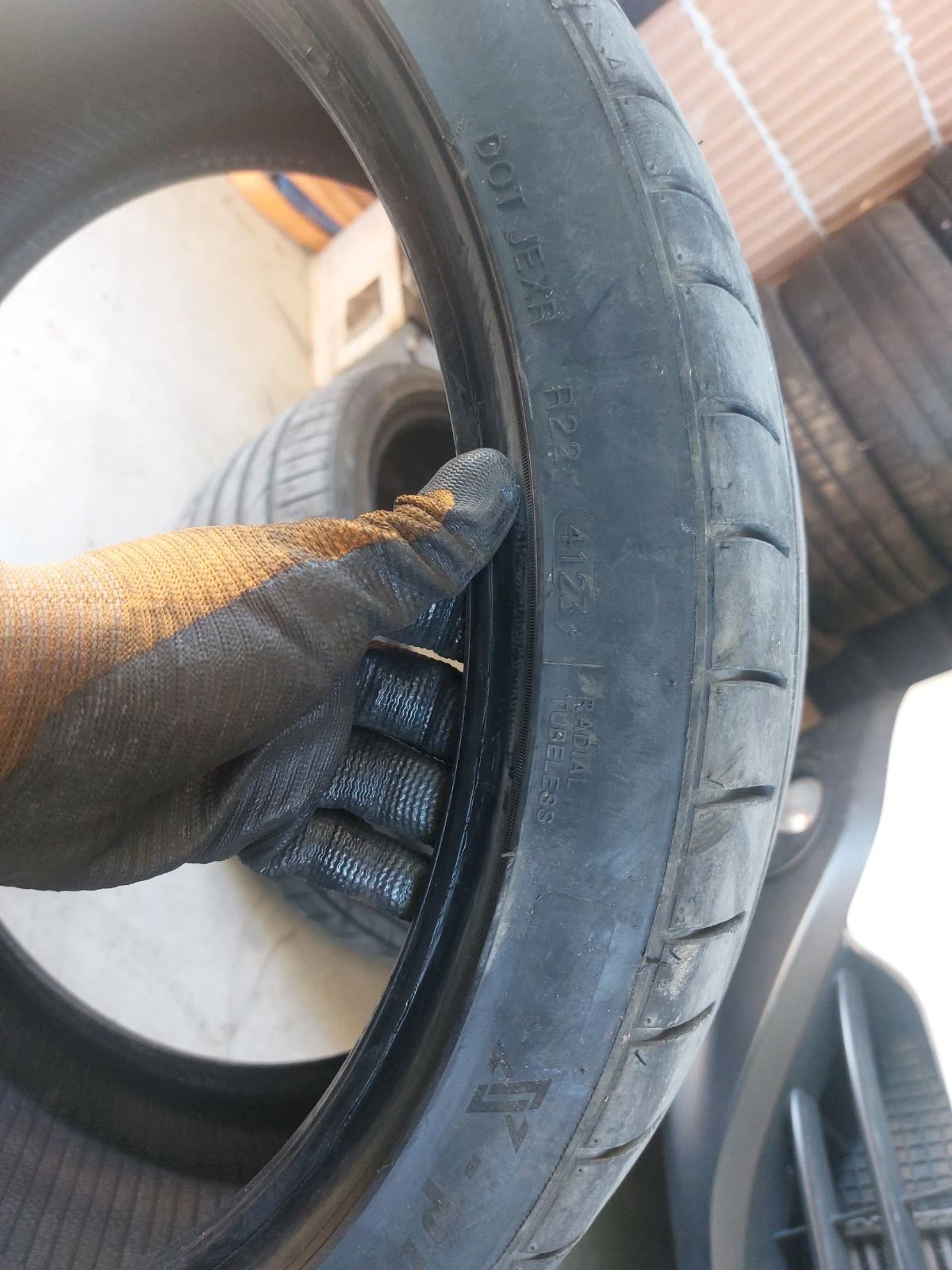  255/35R20 | Mobile.bg   5