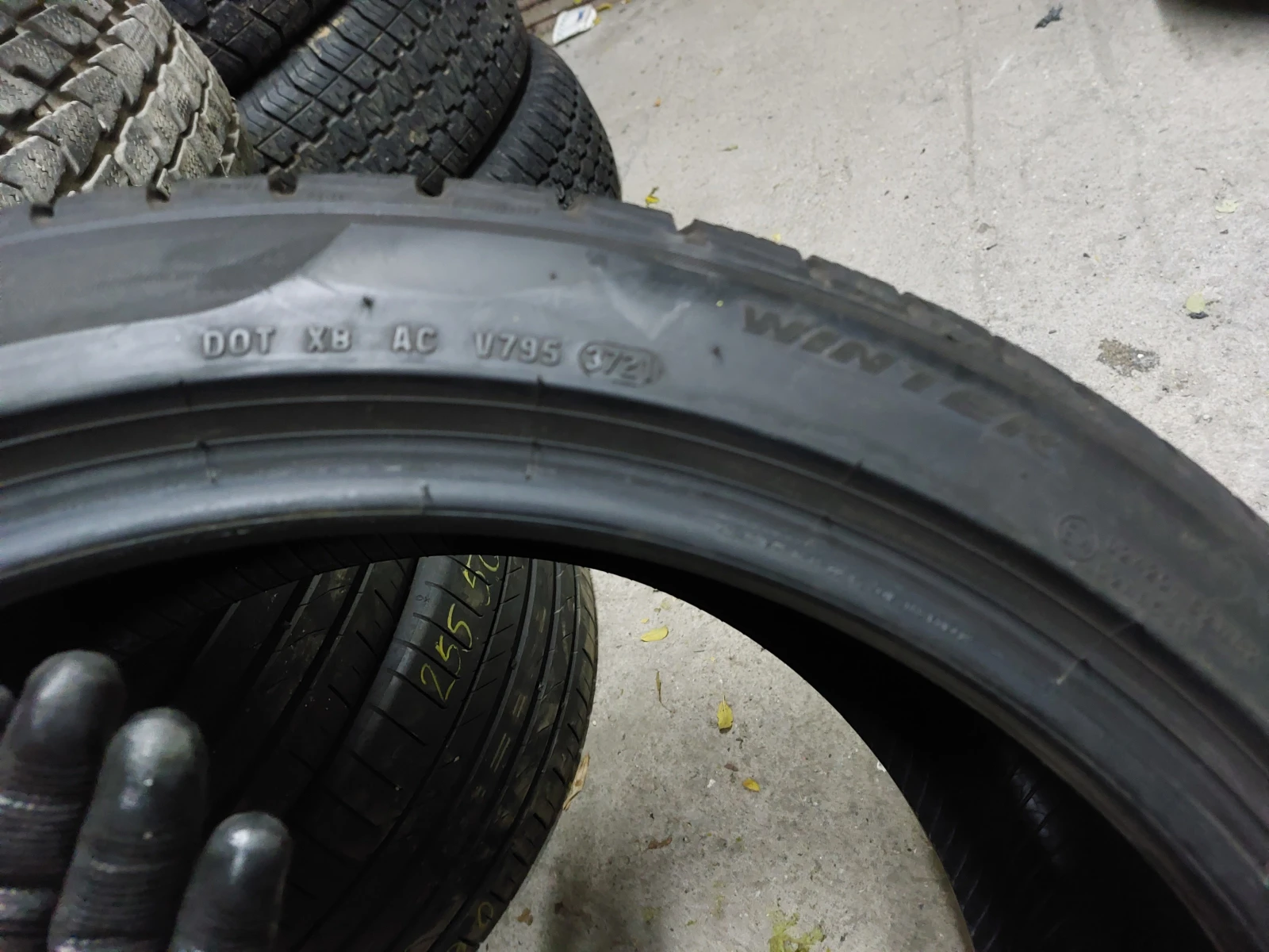  265/40R20 | Mobile.bg   6