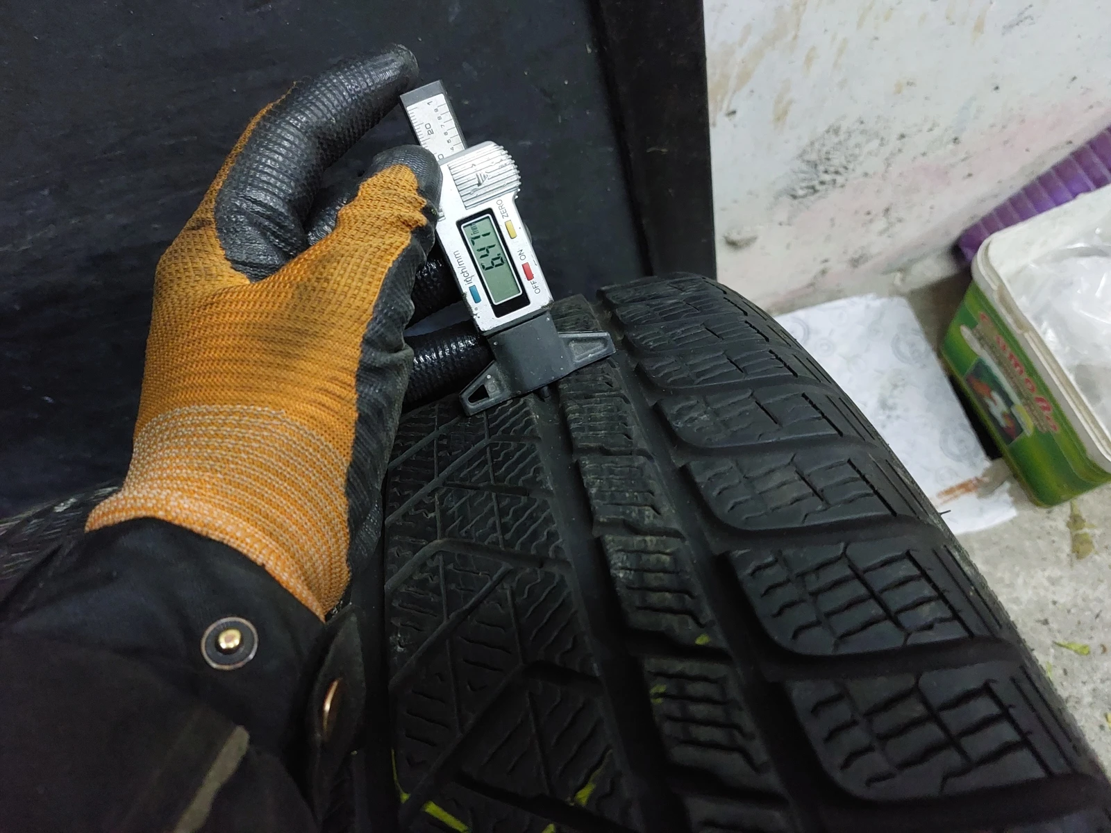  265/40R20 | Mobile.bg   4