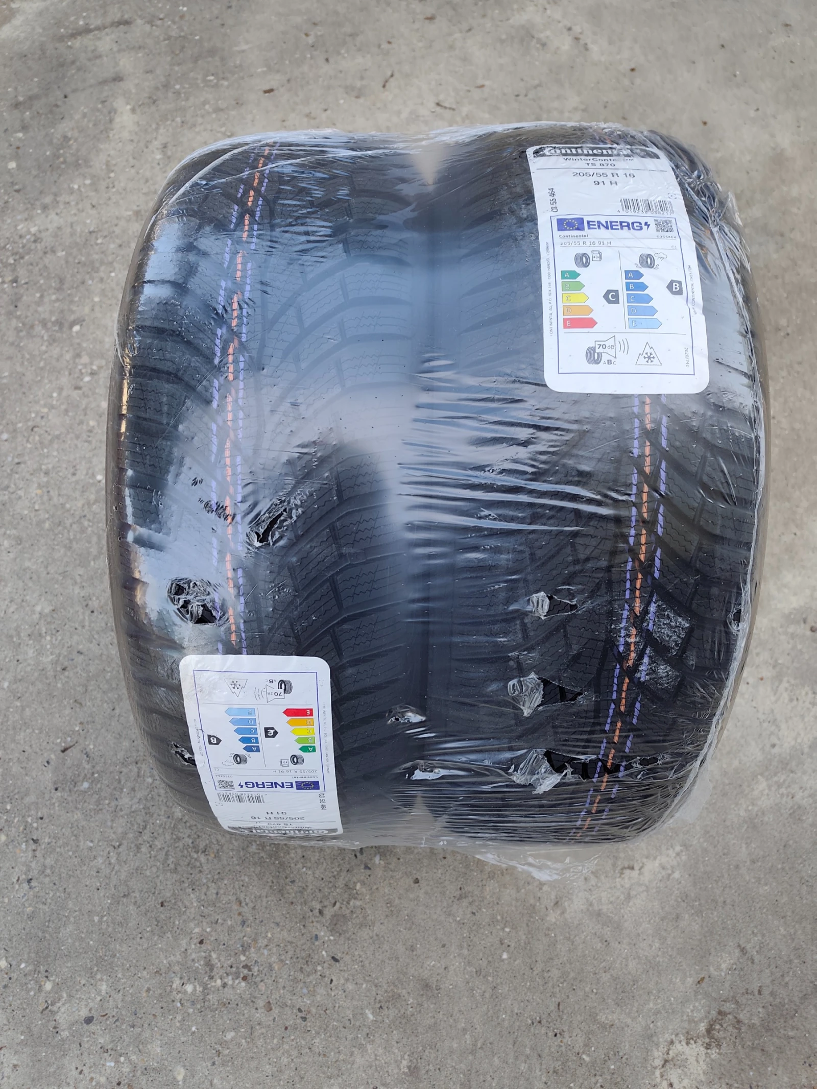 Гуми Зимни 205/55R16