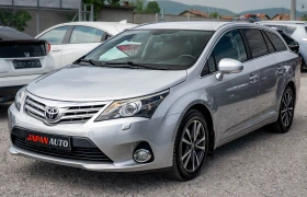 Toyota Avensis 2.0 D-4D ALKANTARA | С ГАРАНЦИЯ! TOP!, снимка 1