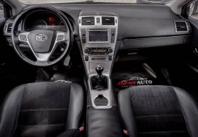 Toyota Avensis 2.0 D-4D ALKANTARA | С ГАРАНЦИЯ! TOP!, снимка 8