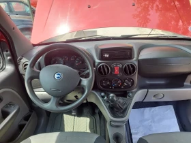 Fiat Doblo ТОП СЪСТОЯНИЕ, снимка 9
