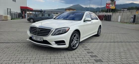 Mercedes-Benz S 550, снимка 1